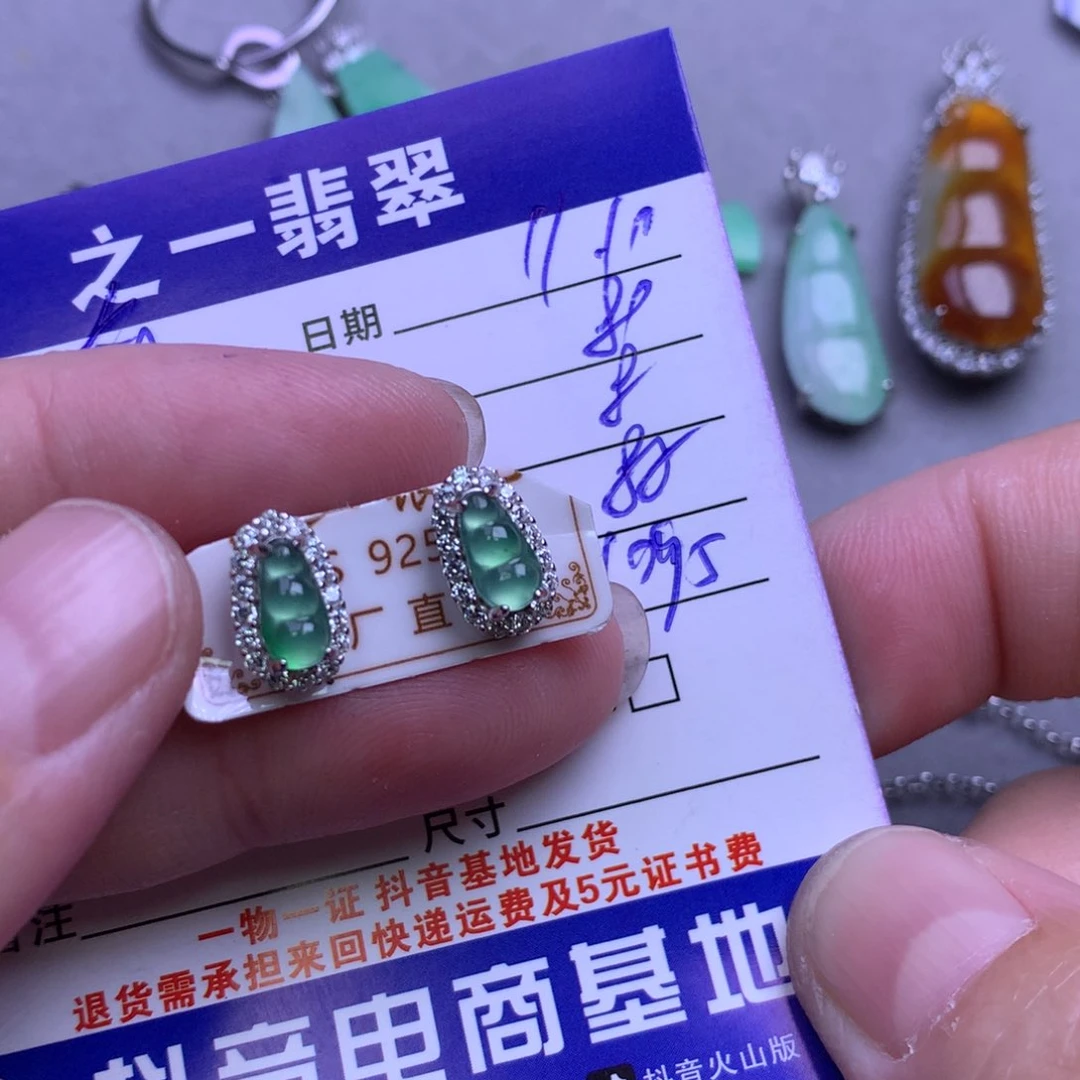 颈饰银S925镶嵌翡翠俞*