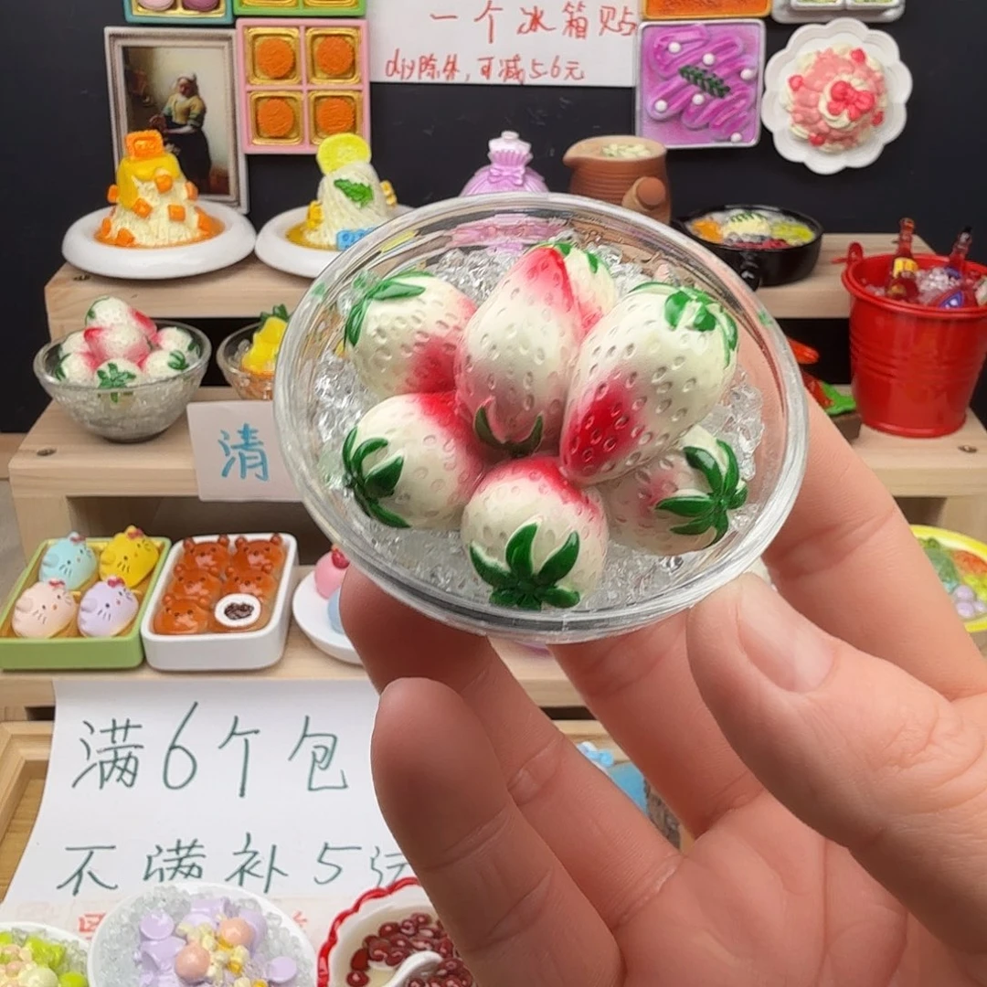 树脂食玩冰箱贴 凭开箱视频售后