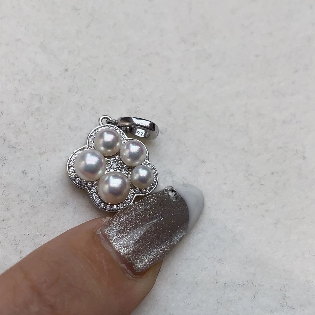 银S925镶嵌海水珍珠吊坠(不含链)