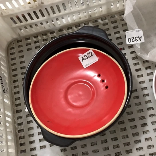 摆件陶瓷材料研究中心