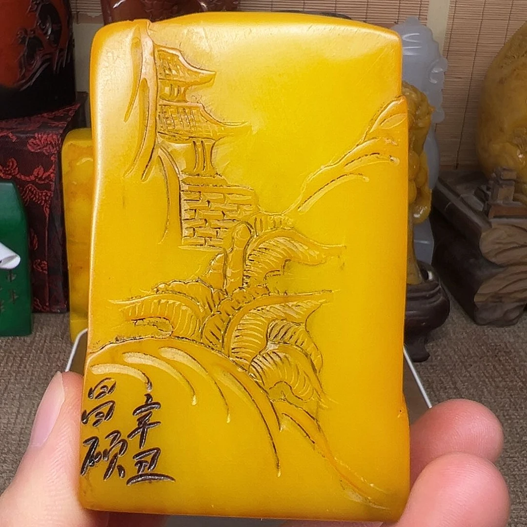 寿山石印石精品印章