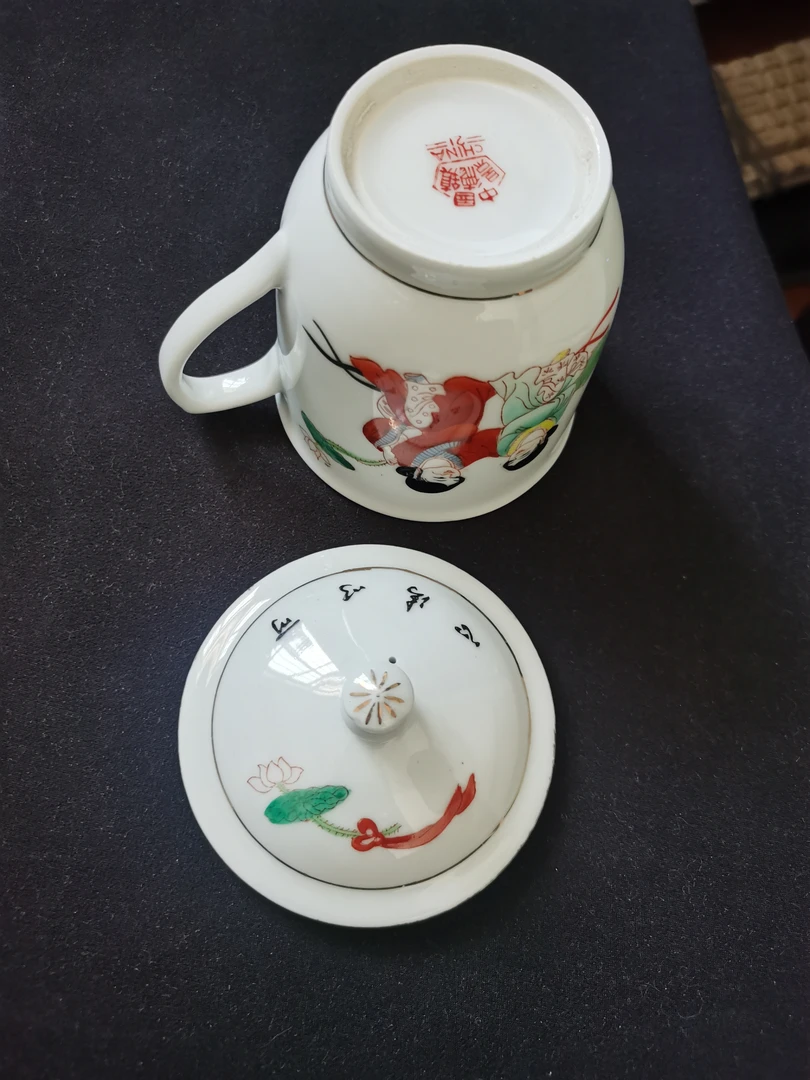 手绘彩陶瓷办公杯  粉彩有盖办公杯