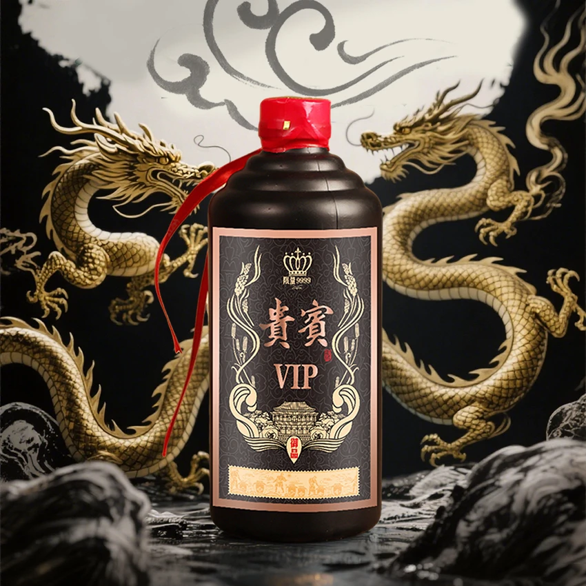 乘风邀月御品-贵宾vip白酒-52度 浓香型400毫升X一瓶限量9999