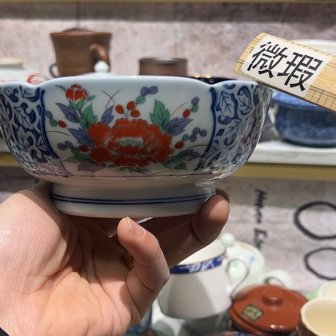 紫砂紫砂花哥瓷器默认瑕疵满19.8包邮120