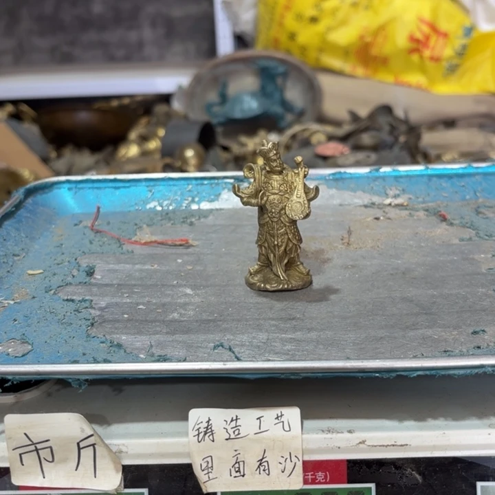 977 铜器物品理性消费