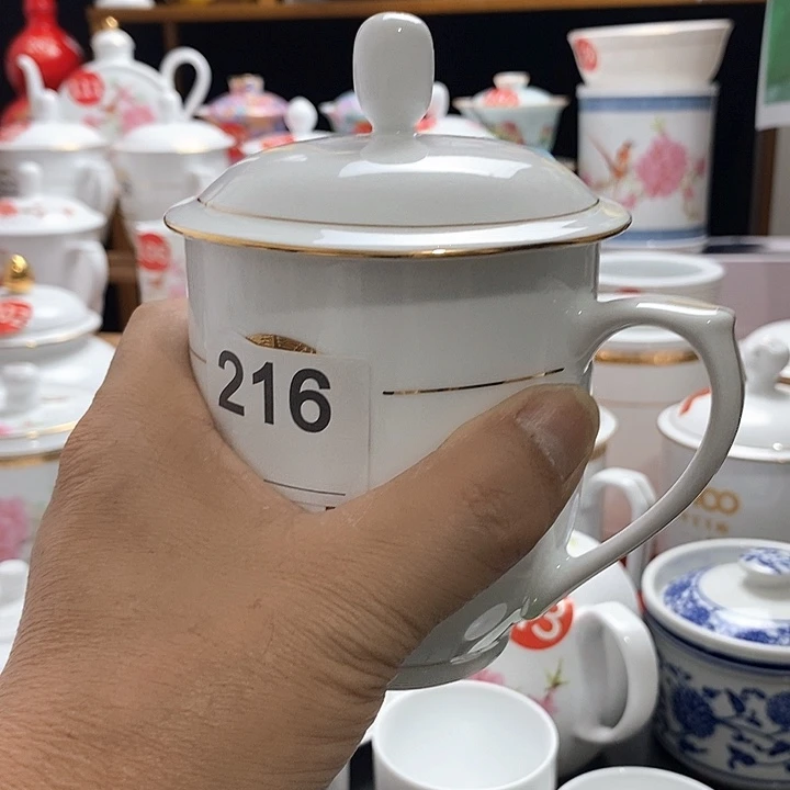 景德镇陶瓷七五零一