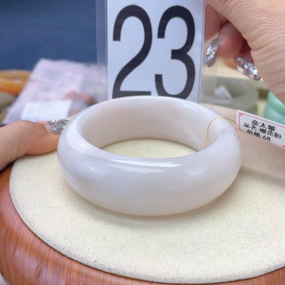 石英质玉未镶嵌手镯