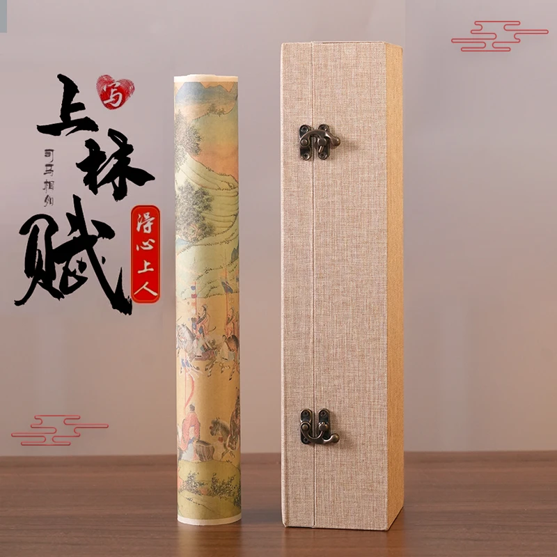 上林赋5米长卷完整版上林赋卷轴钢笔式毛笔小楷精美送人