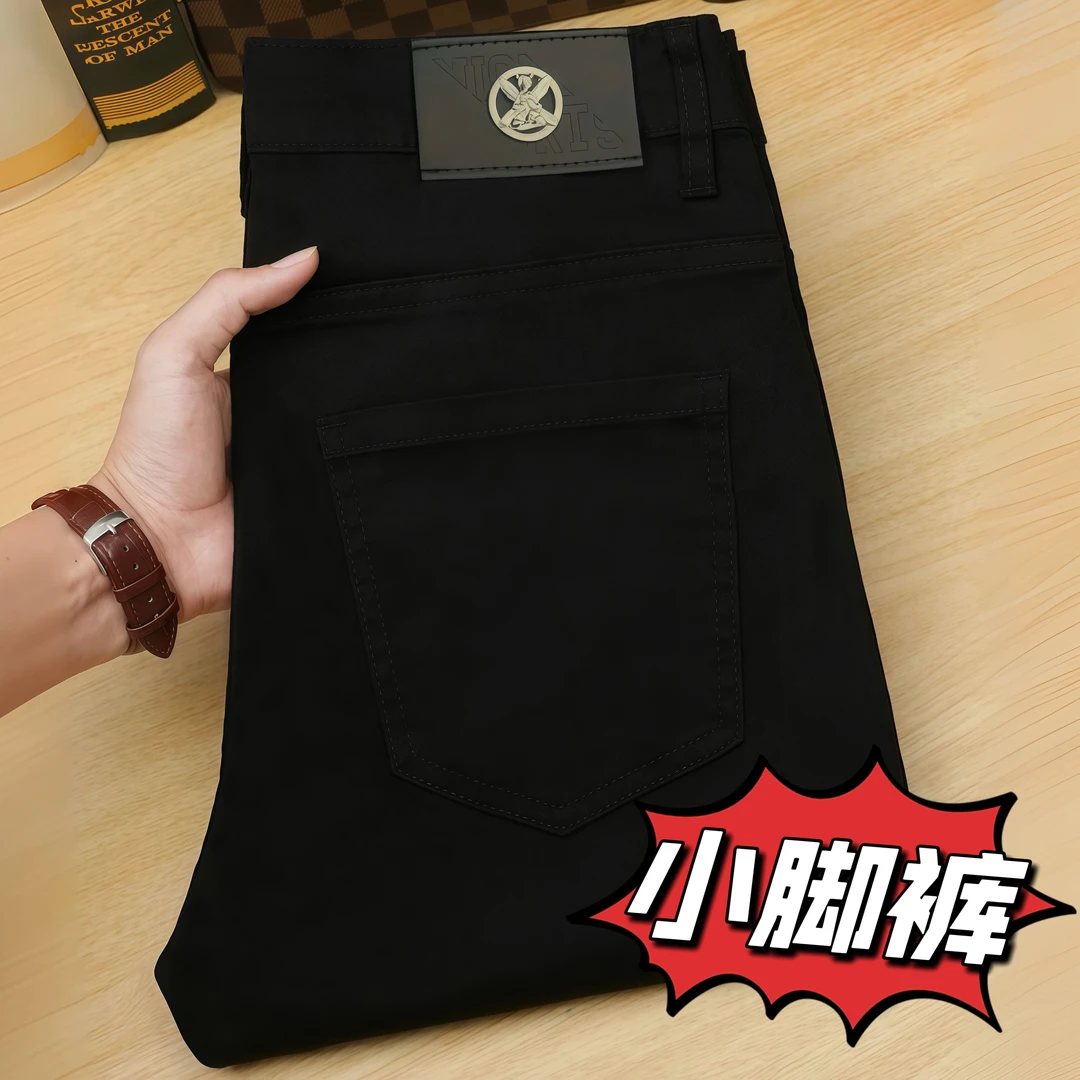 【小脚裤】秋冬季男士黑色小脚牛仔裤轻奢修身弹力百搭九分（T635）zz