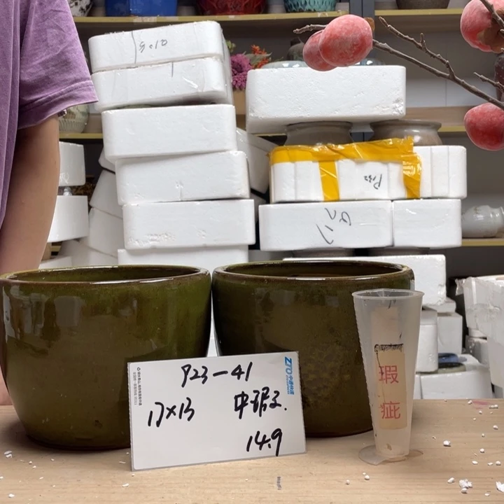 念***缘粗陶多肉花盆微瑕41