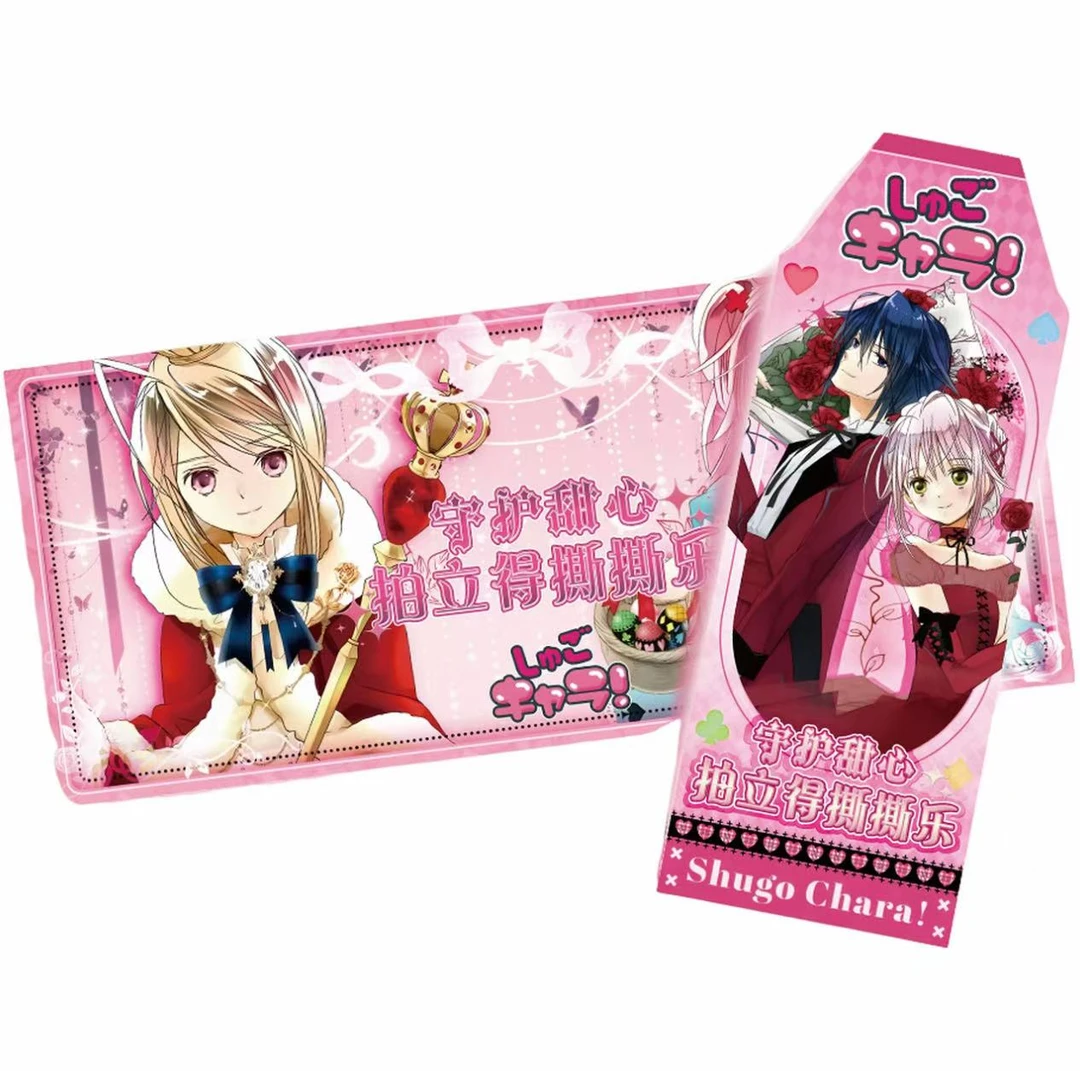 P【鎏金守护+5，单色拍立得+3】守护甜心拍立得嘶嘶乐动漫卡牌（代拆）