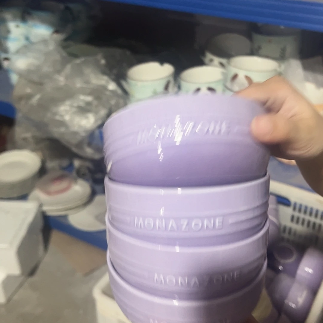 瓷片摩登紫色碗4个微瑕