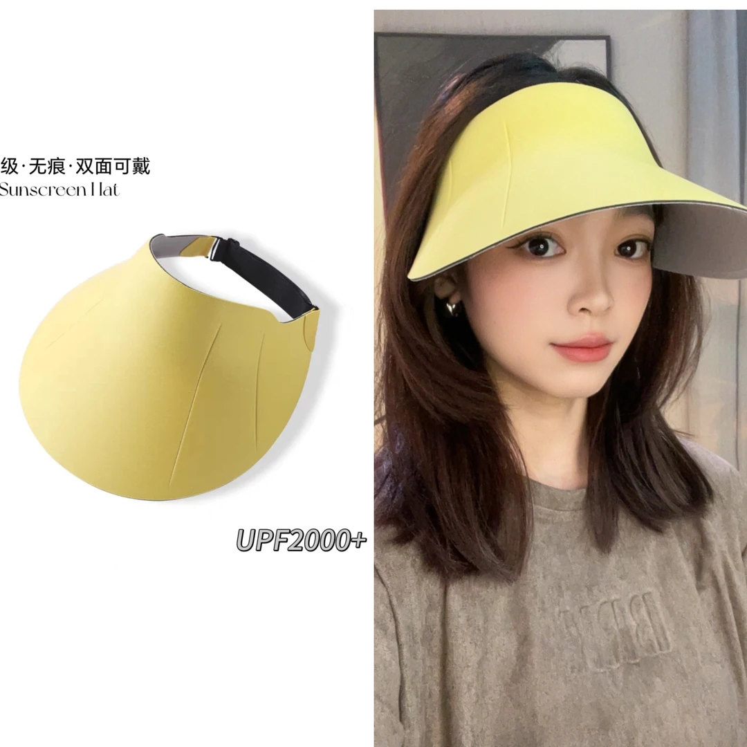 浅夏~25新款无痕一体空顶防晒帽夏季大帽檐