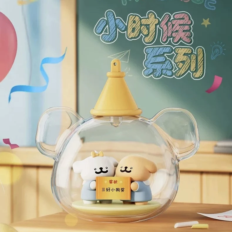 线条小狗小时候系列小夜灯手办盲盒