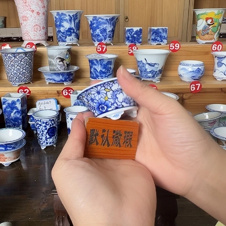 墨奈手绘陶瓷花盆