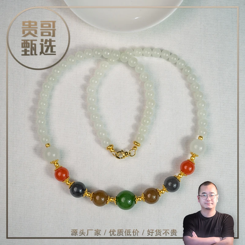贵哥【多宝02】足金投资金攒黄金悦己送礼