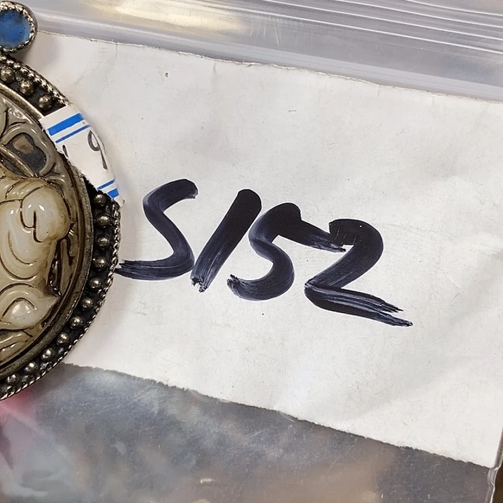 刘***哥龙脊菩提吊坠德宝文玩专属链接