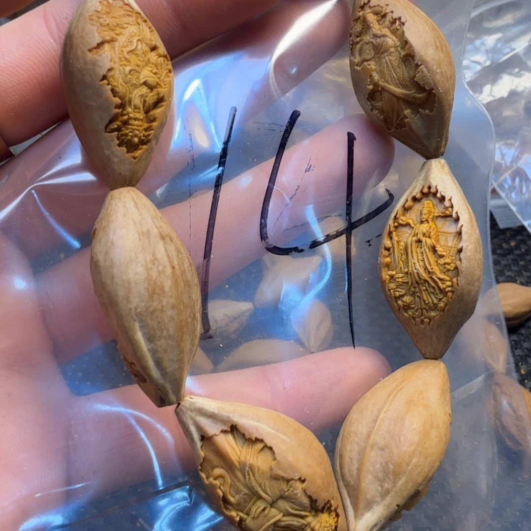 手串/手链橄榄核哈哈