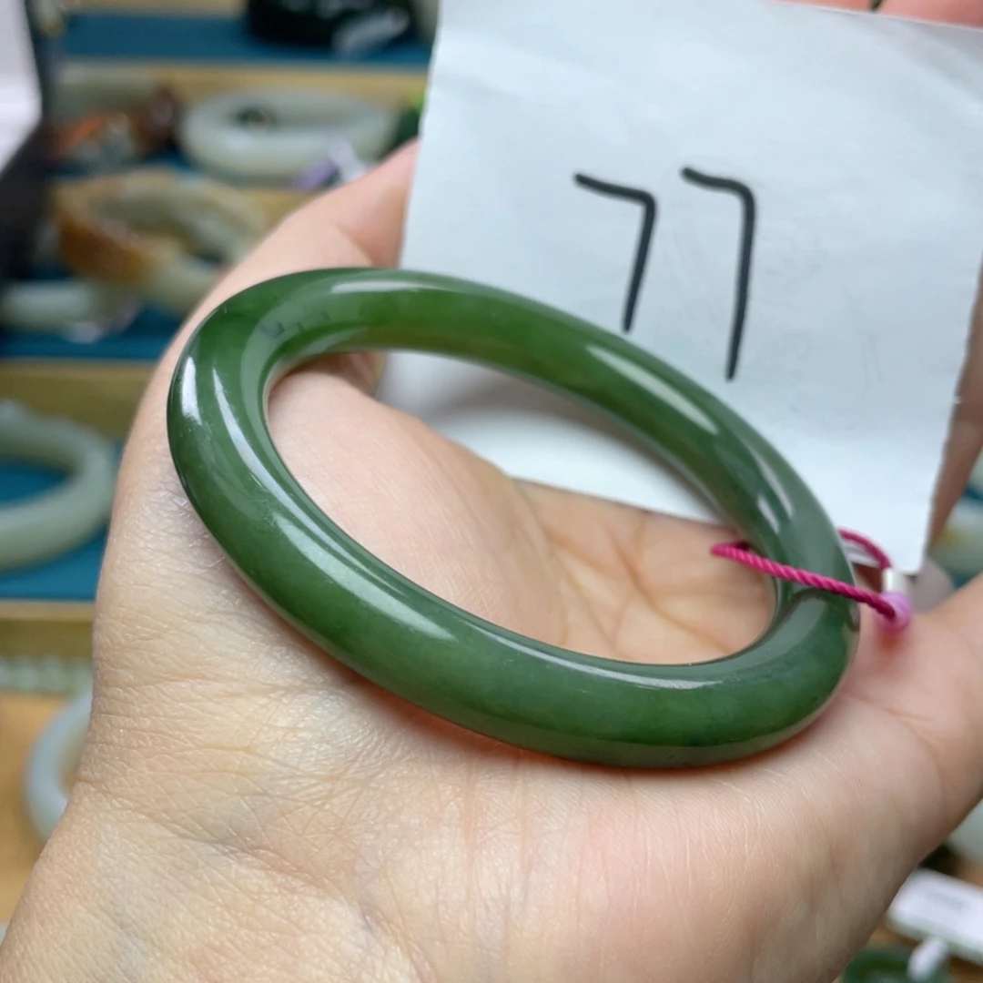 未镶嵌手镯和田玉圈口55
