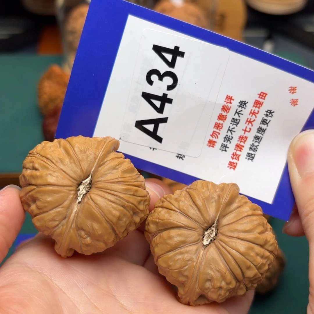 文玩核桃把件南瓜墩42