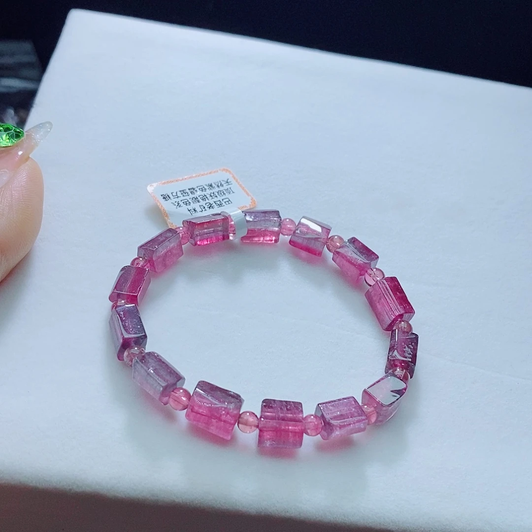 手链未镶嵌碧玺碧玺手链