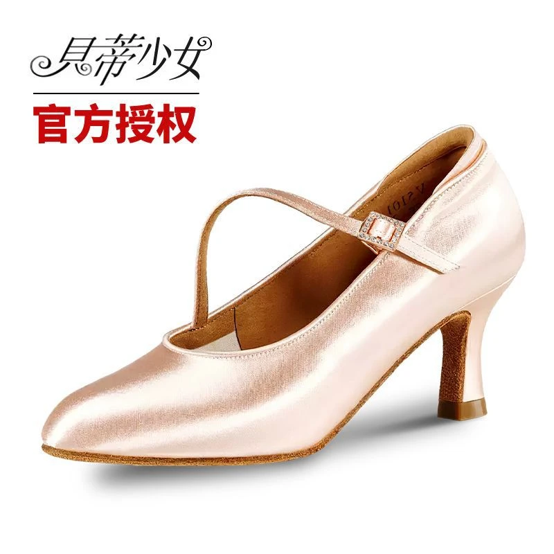 贝蒂少女专业摩登舞鞋女软底中高跟华尔兹舞蹈鞋摩登鞋女探戈舞鞋