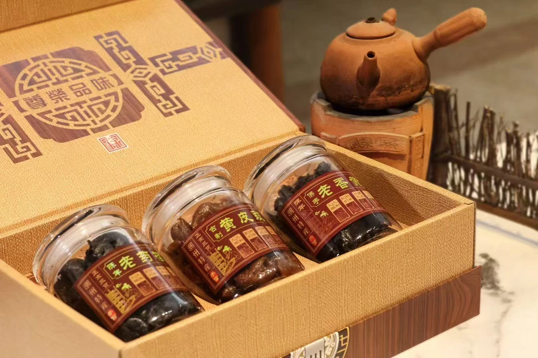 正宗潮州三宝潮汕特产礼盒装玻璃瓶陈年老香黄佛手果黄皮豉老药桔