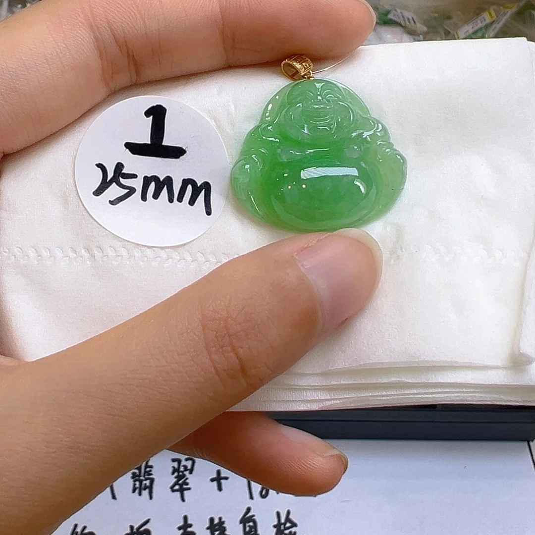 翡翠18K金镶嵌吊坠(不含链)翡翠