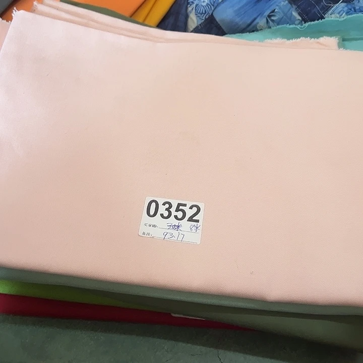 棉一米价纯棉帆布1.5米宽果子块福利