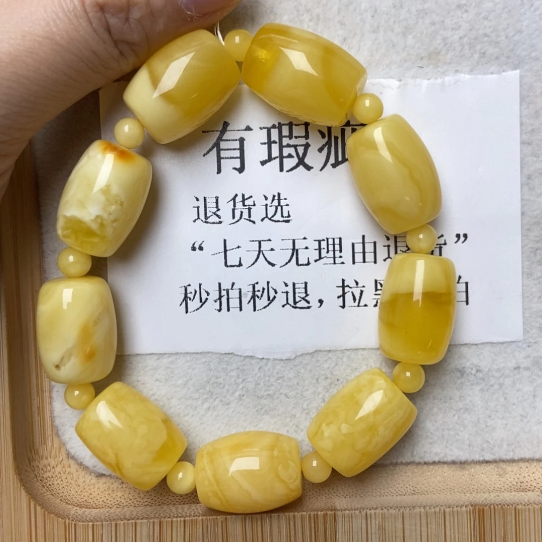 琥珀未镶嵌珠宝奇石13