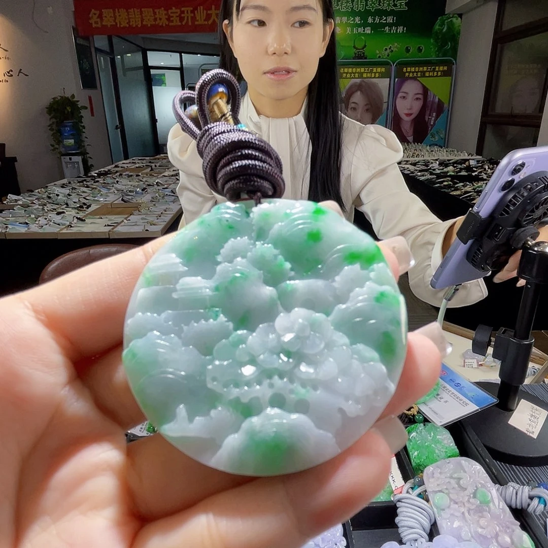 颈饰未镶嵌翡翠一
