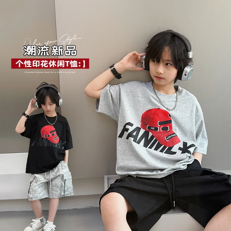男童短袖T恤夏装纯棉2025新款宽松儿童半袖中大童潮酷上衣黑色