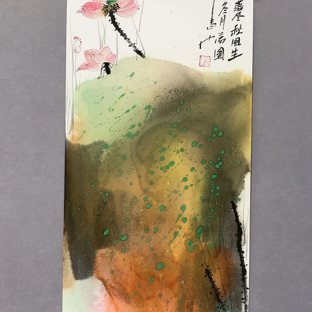 国画国画纯手绘作品请放心去藏
