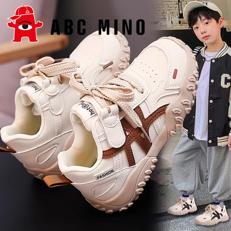 ABC MINO童鞋男童秋季2025新款儿童皮面小白鞋男孩潮牌运动德训鞋