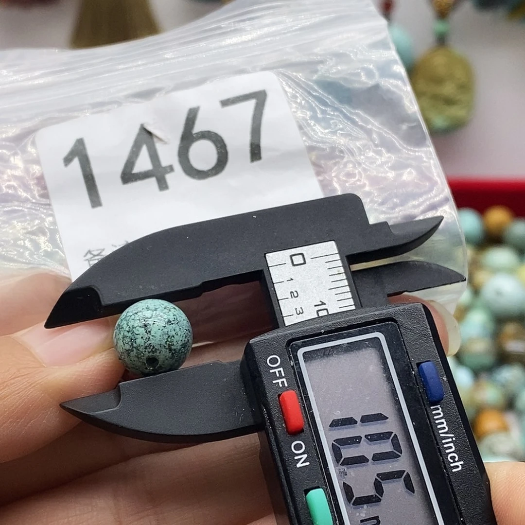 南红玛瑙未镶嵌颈饰