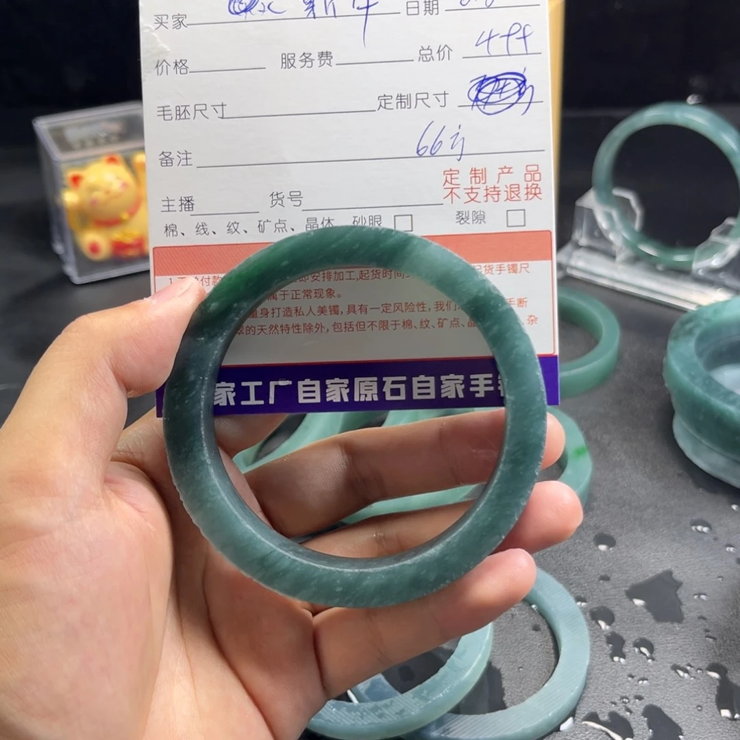 定制翡翠手镯未镶嵌斯*