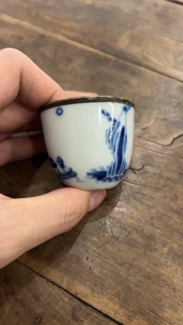 青花杯杯杯杯杯杯