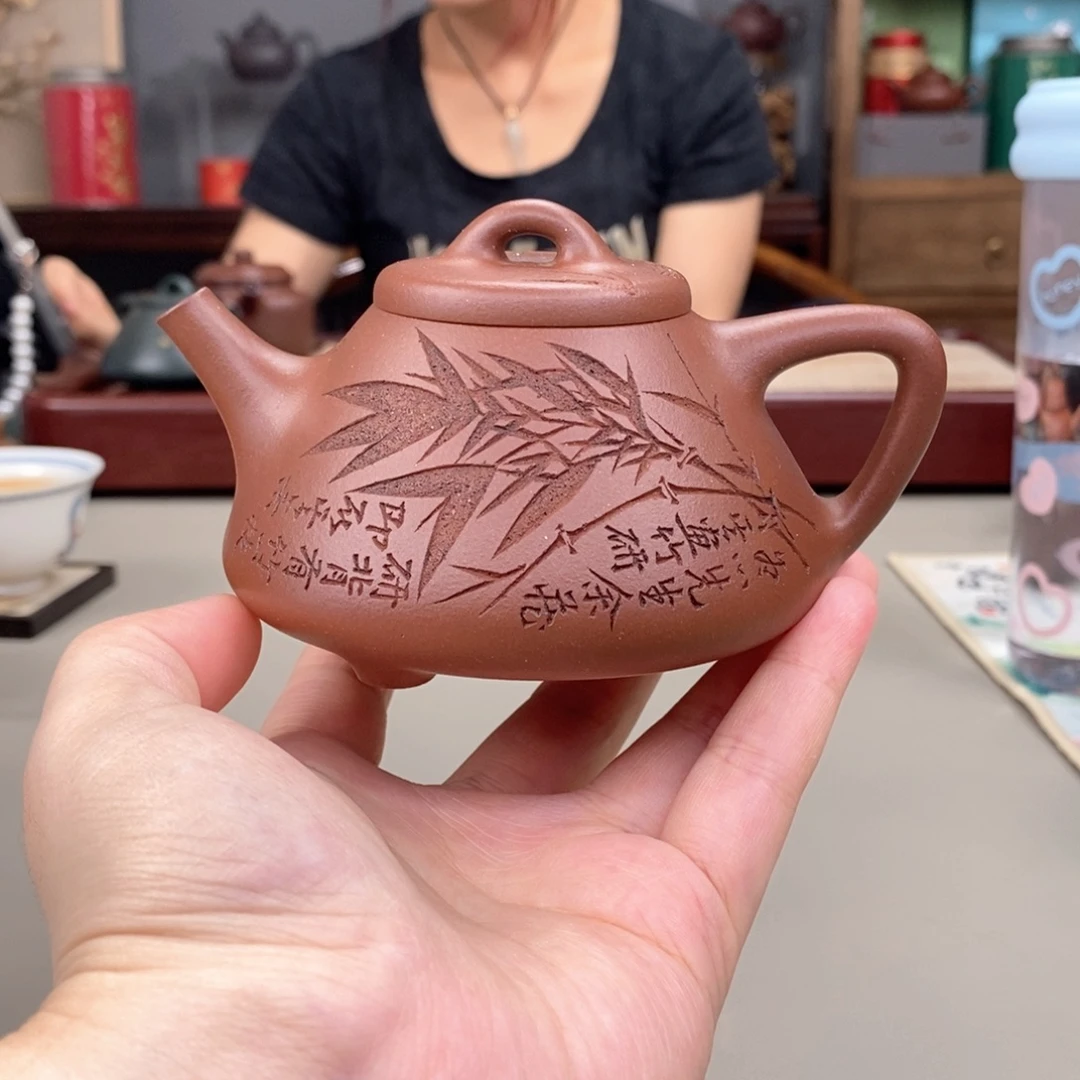 茶壶紫砂羊角山底槽清半手子冶石瓢刻板桥竹200cc