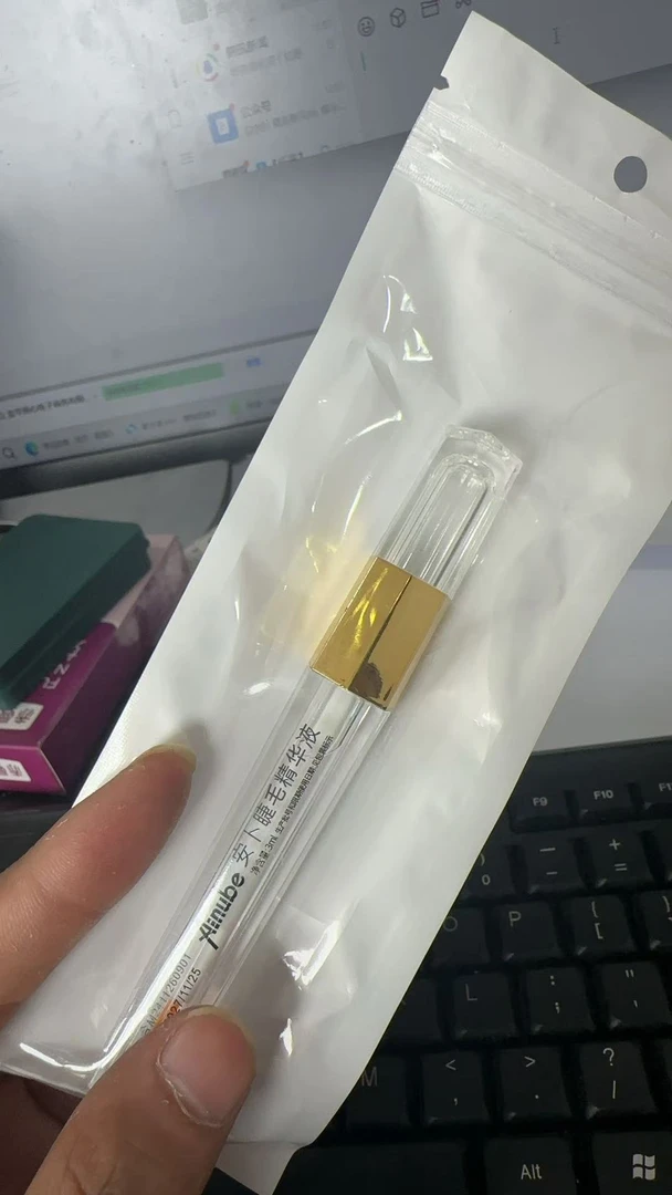 睫毛膏好用【Z6200】
