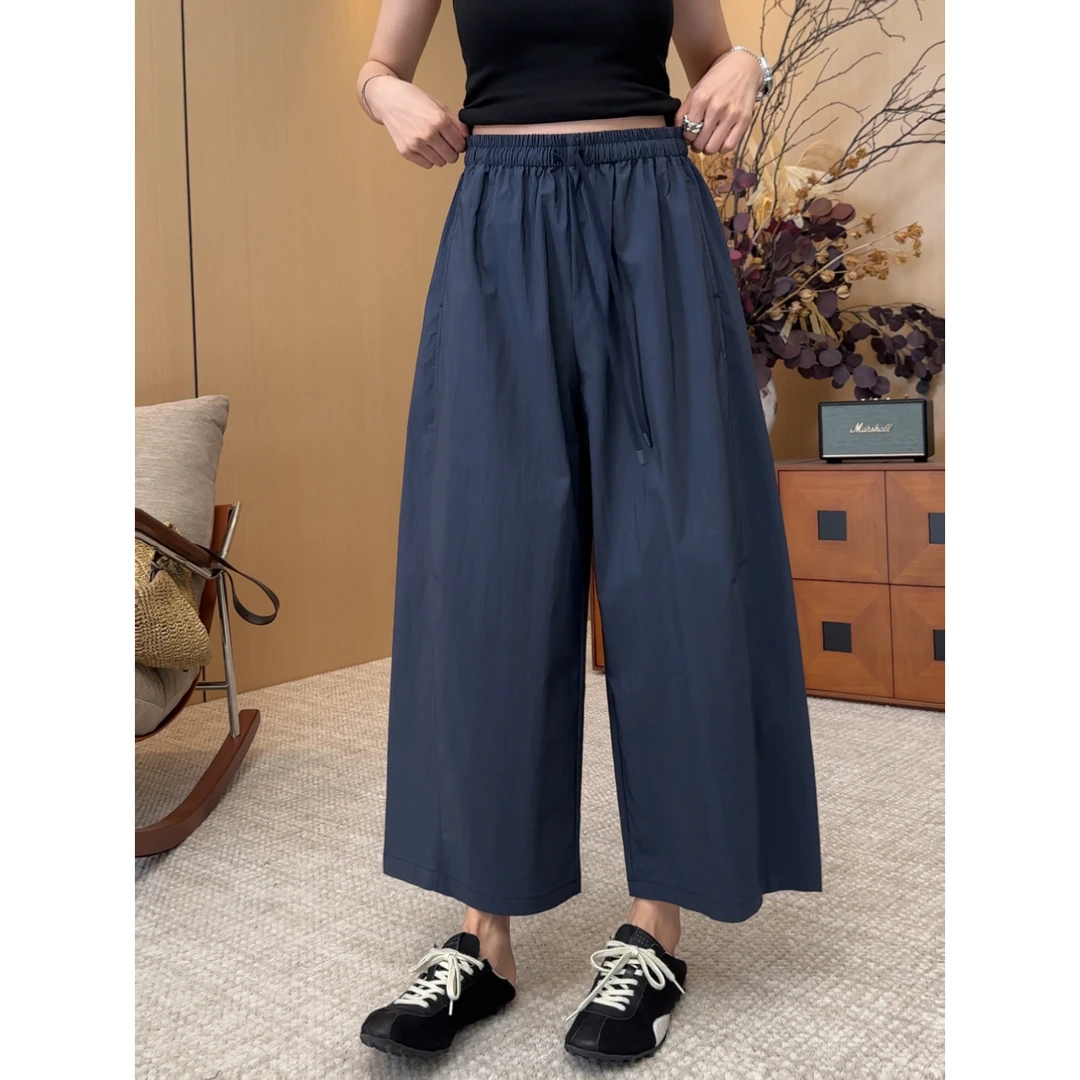 小静静一会【纸片裤】2025夏季松紧腰百搭宽松九分休闲裤 2506C3298