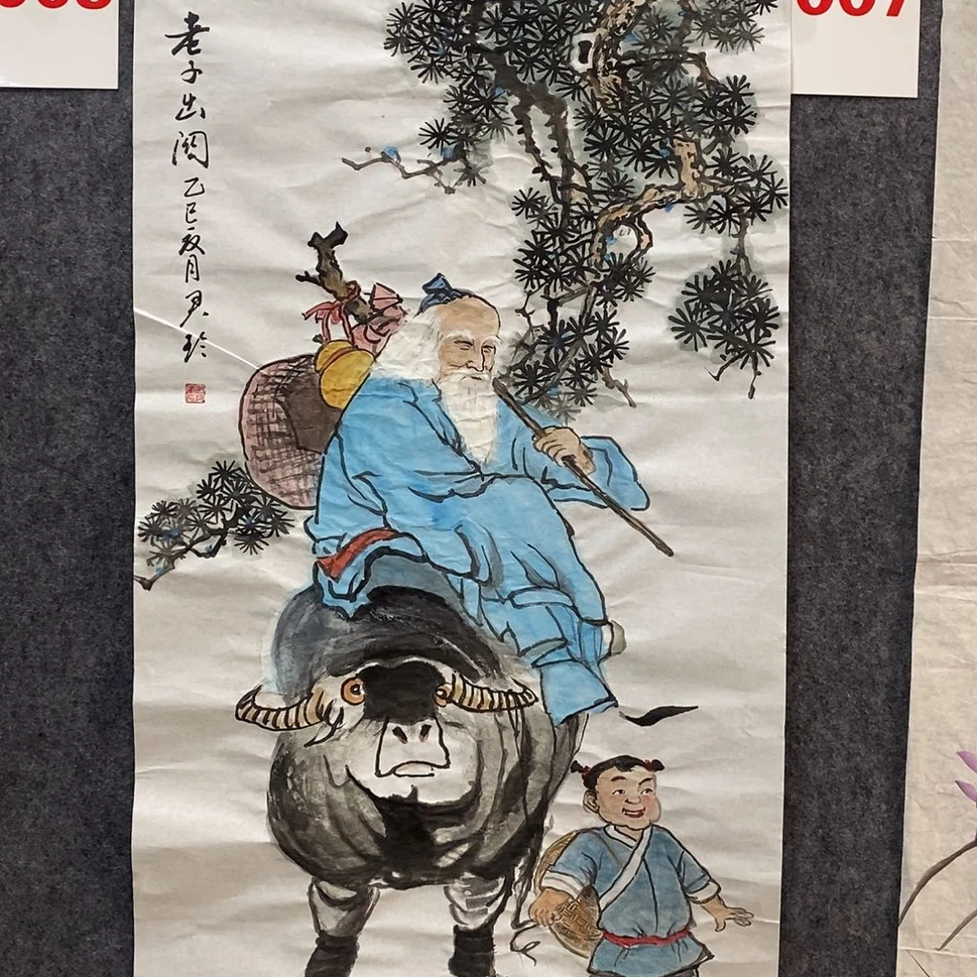 微***凉国画A007aaaaaaaaaa