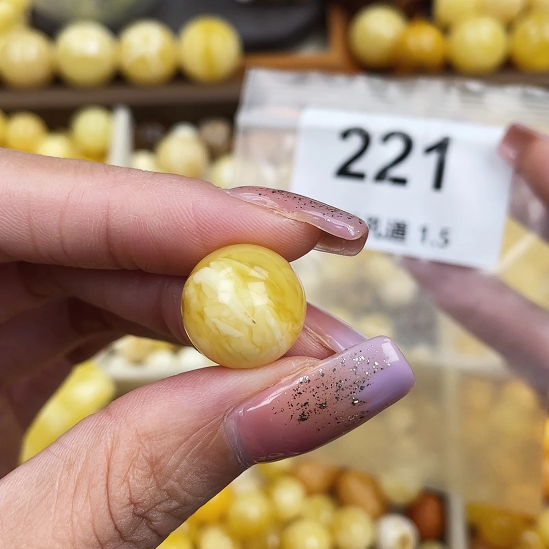 未镶嵌蜜蜡珠宝奇石微瑕15.4