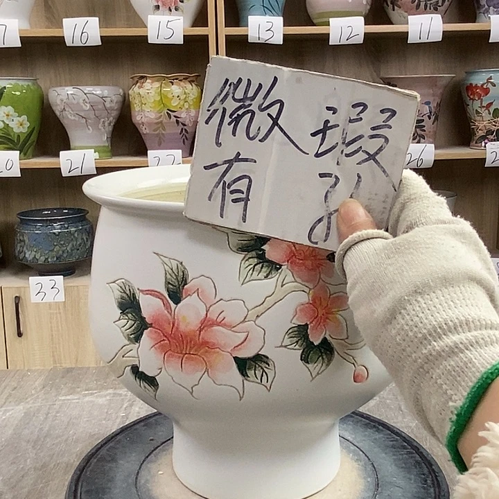 缸13xc景德镇陶瓷花盆