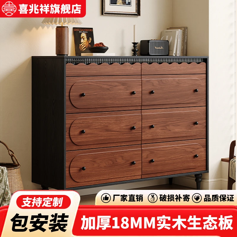 复古美式轻奢风化妆桌黑色六斗柜梳妆台中古风实木床尾卧室储物柜