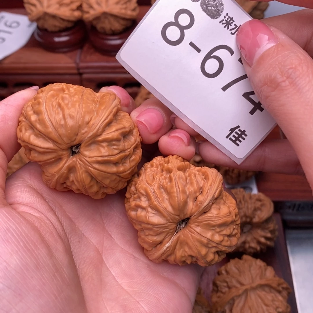 文玩核桃把件44元宝