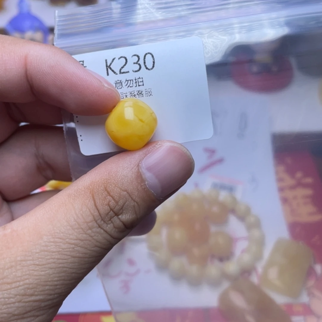 琥珀未镶嵌珠宝奇石