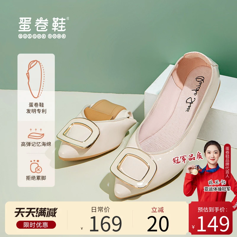 尖头单鞋女小香风气质女鞋年春季新款平底鞋软底开车鞋舒适2476