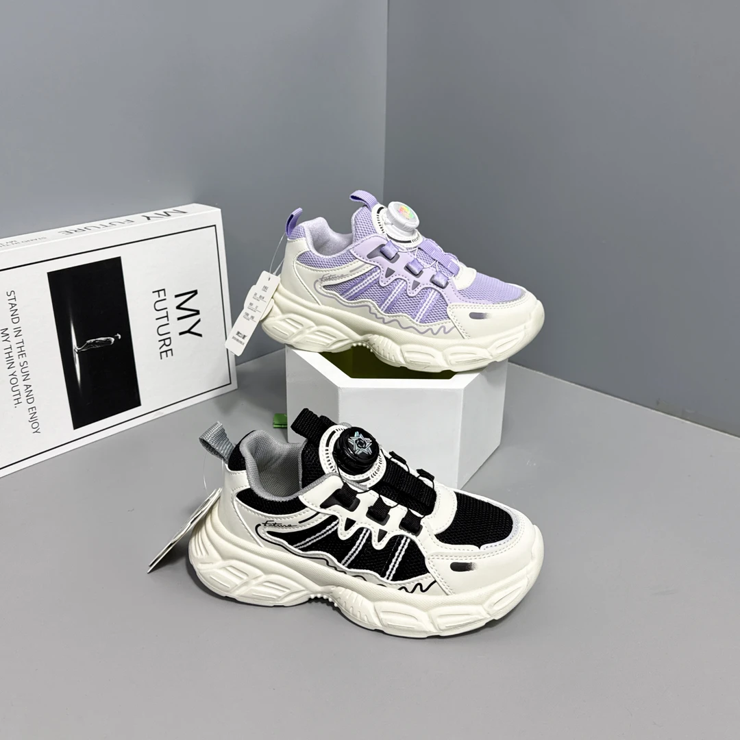 双网老爹鞋男童软底女童时尚百搭透气网面童鞋  9198