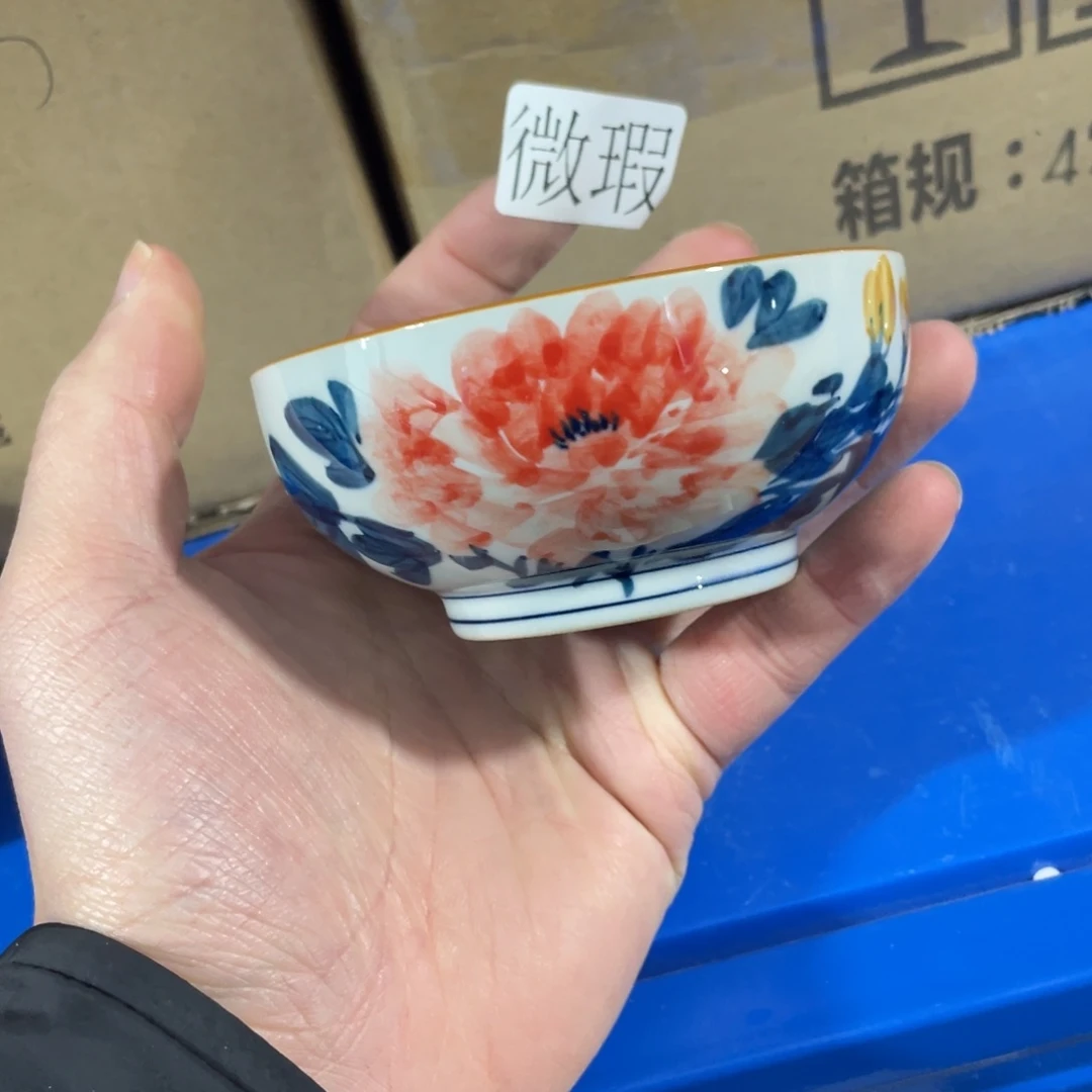 釉下手绘茶具微瑕