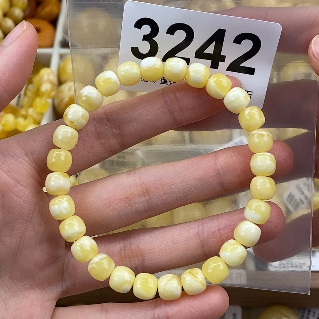 蜜蜡未镶嵌珠宝奇石7